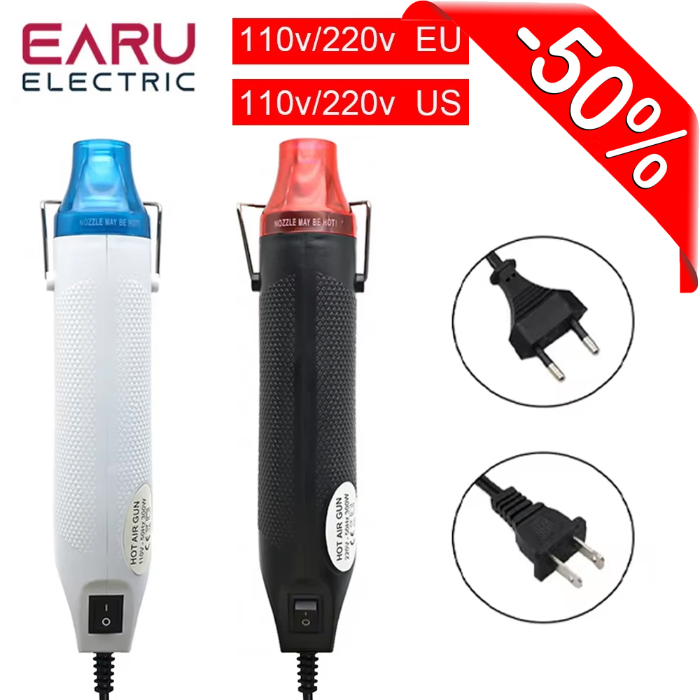 Pistolet à air chaud mini 300W - Heat Gun Small avis et prix