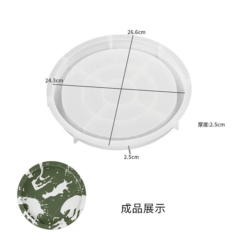 Moule en résine de qualité sup - Serving Tray Mold avis et prix