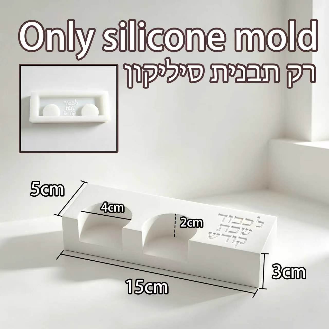 Moule en silicone moderne pour - Serving Tray Mold avis et prix
