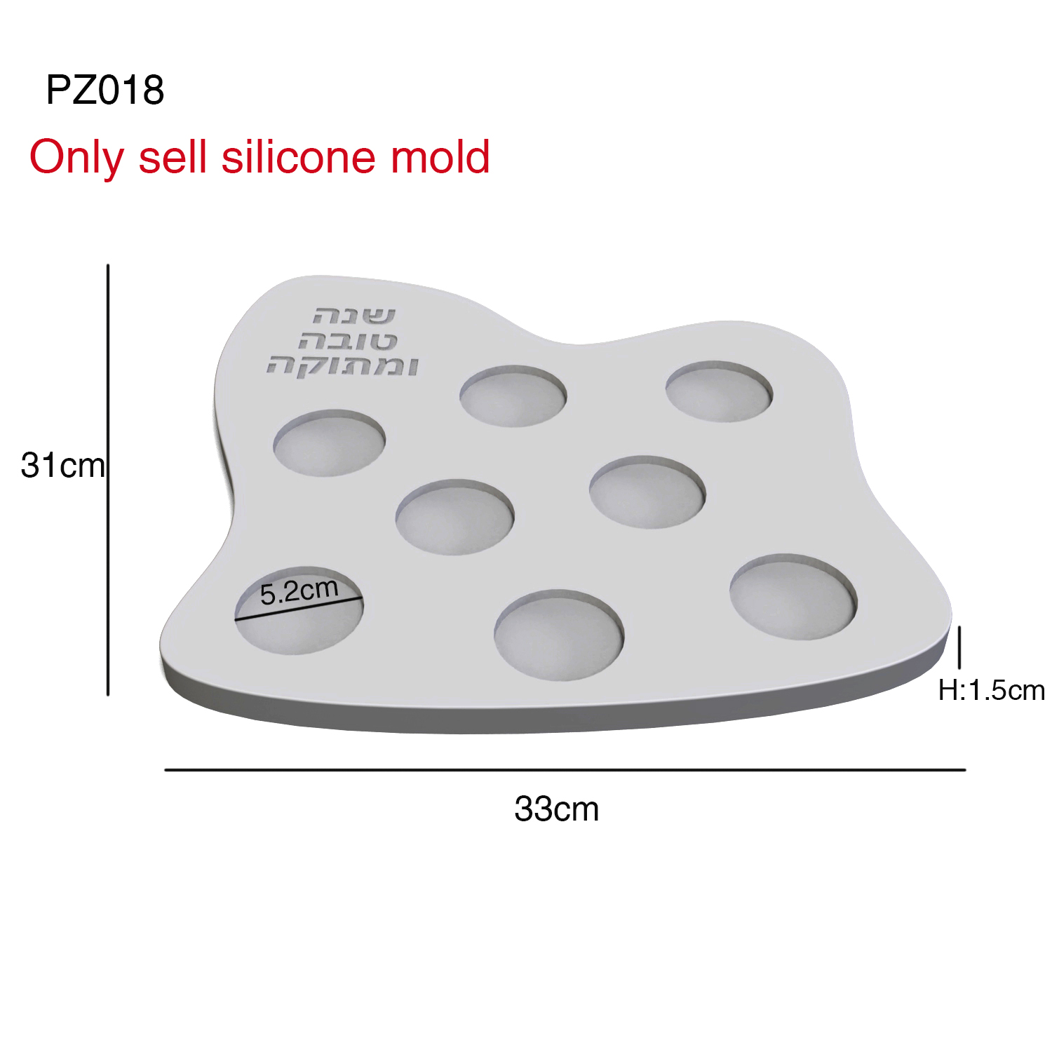 Moule en silicone pour assiett - Serving Tray Mold avis et prix